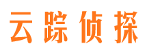 凉州私家调查公司